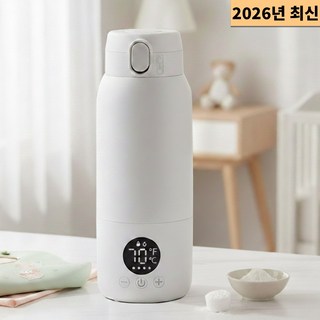 씽크라이프 무선 가열 텀블러 휴대용 충전식 전기포트 316 스테인리스 10400mAh 보온병, CY-520