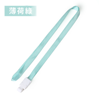 識別證帶掛繩：辦公室證件掛繩 簡約舒適安全耐用, 薄荷綠, 1個