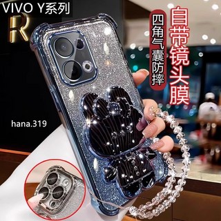 VIVO四角防摔手機殼閃粉軟殼適用 Y29S Y39 Y04 Y28S Y38 Y100 Y03 Y36 Y27 Y55