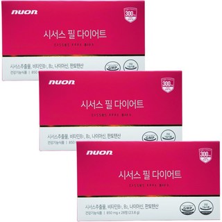 시서스 필 다이어트 시서스알약 850mg x 28정 x 3박스