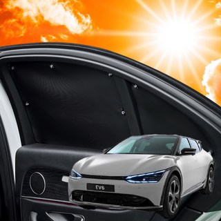 EV6햇빛가리개