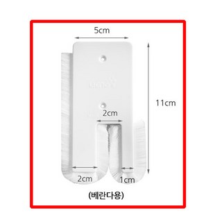 해피미닛 창문틈새차단 벌레외풍차단 모풍지판 베란다용, 5개