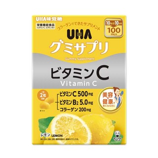 UHA 味覺糖 維他命C軟糖 10日份 檸檬風味 小包裝, 1個, 20顆