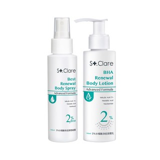 聖克萊爾 St.Clare 2%水楊酸淨痘美體乳100ml+2%水楊酸背痘調理噴霧100ml套組, 1個, 水楊酸背痘噴霧+水楊酸美體乳