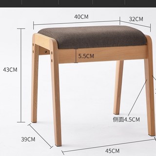 【現貨 隔日配】質感灰色原木化妝椅/梳妝椅/木頭椅子，簡約風, 1個, 咖棕木椅【店到店限一張】, 咖棕木椅【店到店限一張】
