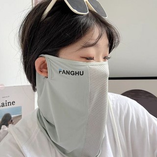 MIROSE 자외선 차단 스포츠 골프 마스크 아쿠아 쿨 햇빛차단 마스크