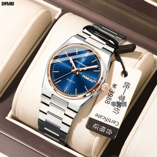 DFMEI 瑞士品牌奢華女士手錶防水時尚雙日曆石英錶直播外貿爆款