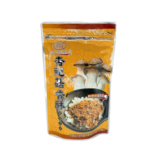 宥臣 杏鮑菇香酥 180g 純素食 海苔肉鬆 全素杏鮑菇 素食香鬆, 1個