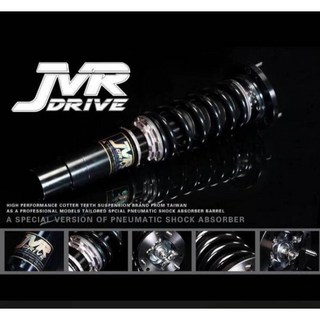 大桃園 避震器 豐田 TOYOTA JVR V1版 32段阻尼可調、高低筒身(車高)調整完工價兩年保固, 1個, YARIS