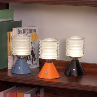 레트로 램프 조명