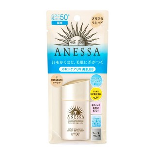 아네사 퍼펙트 UV BB파운데이션 SPF50, 25ml, 1개