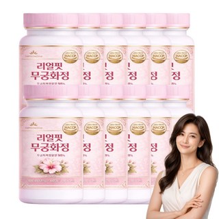 평화 프리미엄 무궁화 분말 무궁 100% 정품 핏 식약청 인증 / 12개구매시 다이어트 보조제 증정, 12박스, 60정