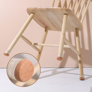 고급형 도토리 의자발커버 소음 긁힘 방지 체어슈즈 원형 4p, 4개