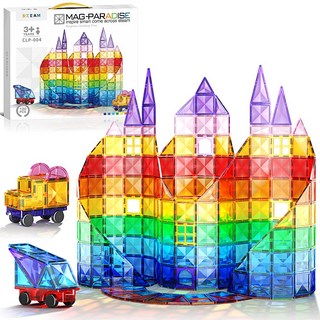 Starwayer 개방적 자석 블럭 빅사이즈 교구 75mm, 1세트, 120