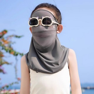 夏日防曬面罩 女夏季冰絲涼感 防紫外線透氣 外出騎行沙灘出遊 遮陽面罩不悶熱
