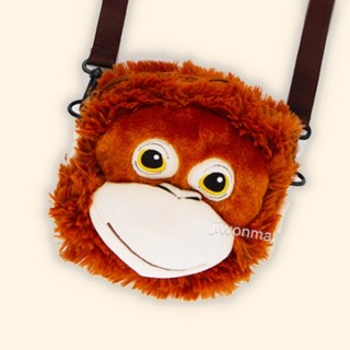 (수담스토어) 어깨매는 오랑우탄가방 지퍼형 얼굴인형 털가방 21 19cm, 1개