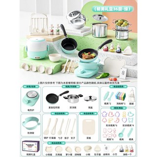 미니어처 주방용품 장난감 미니 소형 요리놀이 생일선물, 202 키친 그린