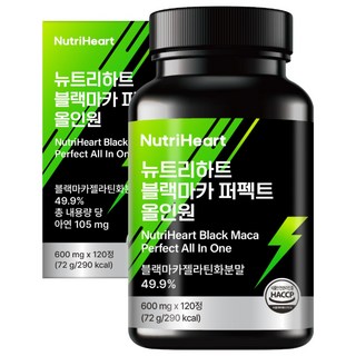 뉴트리하트 블랙마카 아르기닌 홍삼 흑마늘 야관문, 1개, 120정