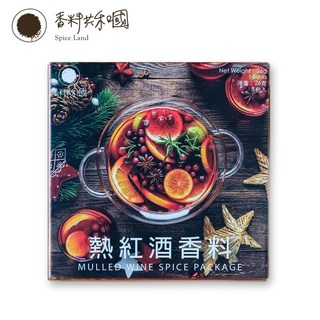 香料共和國 熱紅酒香料包 嚴選天然香料 暖心暖胃 輕鬆享受道地歐洲風味, 1個