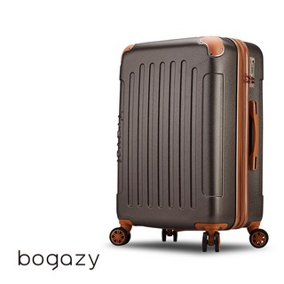 bogazy 旅行箱 時尚行李箱 輕量拉桿箱 TSA海關鎖