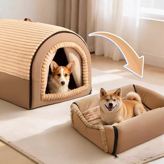 간물설 2in1 반려동물 하우스 강아지 방석 고양이 쿠션, 1개, 브라운