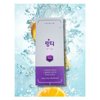 링티 플러스 22 활력 아르기닌 글루타민 타우린 보틀증정