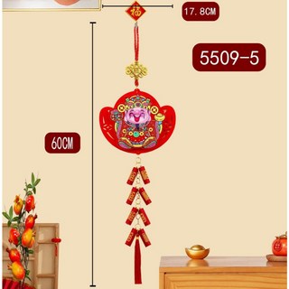 洋洋小品春節剪紙吊飾】桃園中壢春聯批發門聯新居落成開幕誌慶入宅起家送禮年節飾品吉祥吊飾招財鎮店寶, 財神B串炮