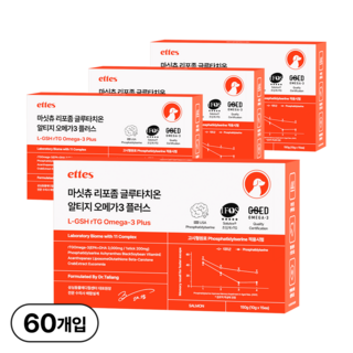 마싯츄 리포좀 강아지 오메가3, 15회분, 4개