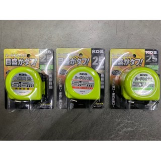 東方不敗 日本 KDS 雙面耐磨捲尺 HS25-55BP 25mm巾 5.5M 雙面捲尺 台尺 公分 魯班尺 捲尺, 1個, 魯班