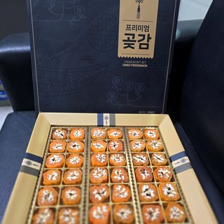 호두말이 곶감 선물세트 산지직송 선물용 명절 부모님 선물 건시 반건시 호두말이곶감, 1박스, 30구(450-500g 내외)