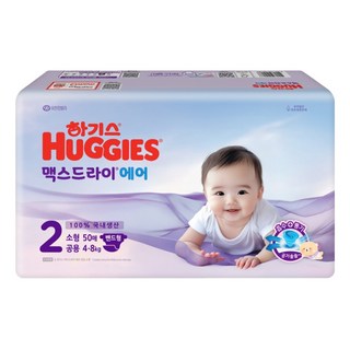 하기스 2025 맥스드라이 에어 밴드형 기저귀 아동용, 2단계, 50매