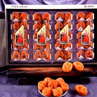 상주 곶감 웰빙농장 반건시(소) 40g~50g 40과 (특소) 50g~60g 40과 (중) 60g~70g 40과 (대) 70g~80g 40과, 40개