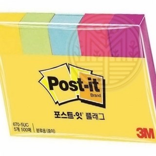 플래그 메모지 50x15mm 670 5UC 빠른배송