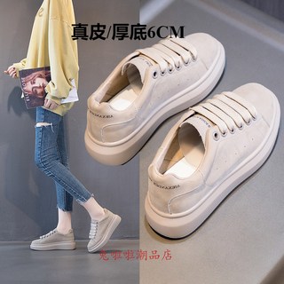 真皮小白鞋女生韓版小白鞋厚底平底老爹鞋運動休閒板鞋35-40厚底鞋增高鞋板鞋厚底5CM休閒鞋女鞋皮革布鞋