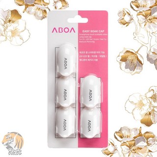 ABOA 韓國智慧EASY卸甲夾 (5入) - 美甲卸甲神器，輕鬆卸甲不傷甲，居家美甲必備, 1個, White