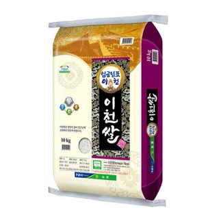 25년 햅쌀 임금님표이천쌀 특등급 알찬미 쌀10kg 이천남부농협, 25년 햅쌀 임금님표이천쌀 특등급 알찬미 쌀10kg 이