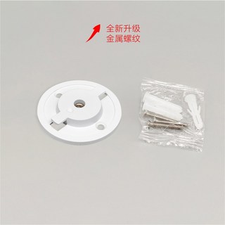 실외 플러그인 광학 컬러 차량 비전 홈 감지 APP WiFi 카메라, 금속나사받침대