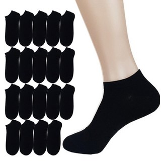 올리싹 10+10 대용량 남성용 국산 무지 스니커즈 발목 양말