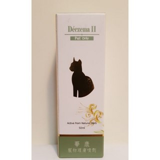 PePe Deczema II 恩菲斯 華康寵物理膚噴劑50ml 理耳王潔耳液-100ml 寵物皮膚護理套組, 1個, 恩菲斯寵物外用噴劑, 50ml