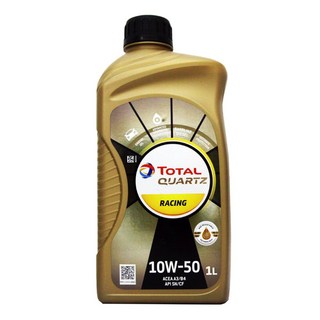 TOTAL QUARTZ RACING 10W50 合成機油 1L/5L, 1個, 1L