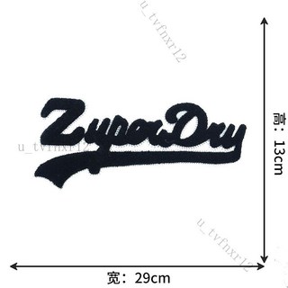 衣服補丁貼 字母刺繡貼布 自黏熨燙修補裝飾貼, 19號【Zuper】, 1個