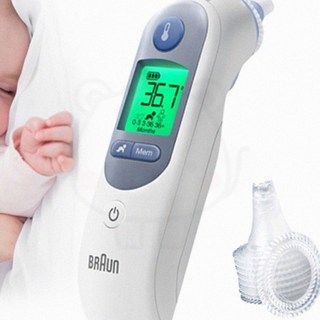 체온계 필터 렌즈 필터캡 리필용 1박스 20개입, 1개