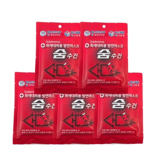 습식 방연 마스크 화재 대피용 가정용 비상용 비치용 숨수건 빨강(대) 5개 1세트, 비치용 방연마스크 빨강(대) 5개 1세트, 1개입