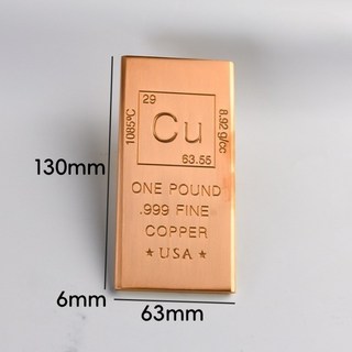 구리바 황동 1kg 주괴 모양 금괴 99.9 순도 선물용 소장용 퍼플 문진 자색 사이즈 대형, 퍼플 코퍼 A 130 63x6mm 약405g