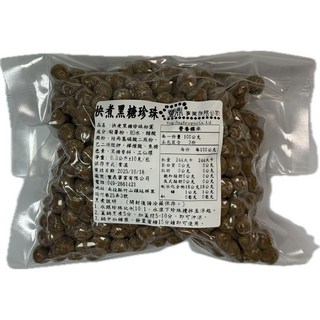 豐鼎 配方升級 快煮3分燜3分 2.3規格約8.5mm 黑珍珠 珍珠粉圓, 3kg, 3個, 1個裝
