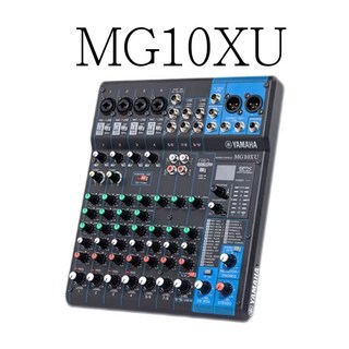 MG06X MG10XU MG12XU MG16XU 오디오 6 10 12 16채널 믹싱 콘솔 오디오믹서