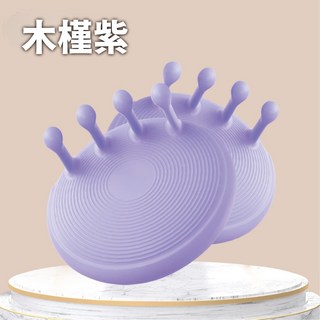 高階足弓訓練器 美腿神器 足部鍛鍊 瑜珈皮拉提斯適用 久站放鬆 居家鍛鍊, 木槿紫