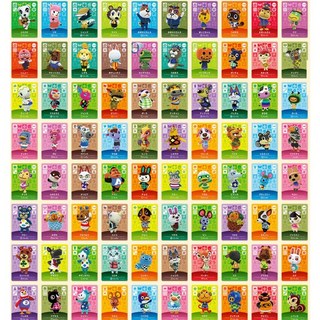 동물의 숲 카드 2탄 100장 올클 세트