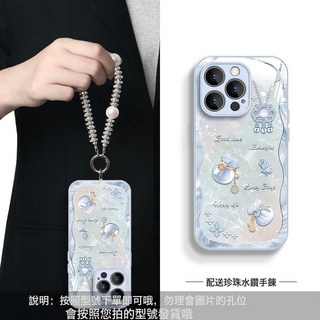 DFMEI 適用手機殼, 1個, 項鍊福袋362-遠峯藍-s194手鍊:榮耀200