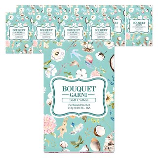 부케가르니 퍼퓸드 샤쉐 옷장방향제 본품, 2.3g, 10개, 소프트코튼